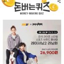 마시모 이미지