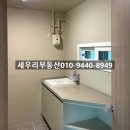 새나루약국 이미지