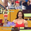 머슬