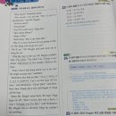 제주대학교사범대학부속중학교 이미지