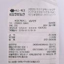 3949당구클럽 이미지