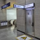 자동차관리보관소 | 기차 유실물 분실물 찾는 방법 전화번호 용산역 유실물 보관소 방문 후기 대리수령 KTX SRT 무궁화