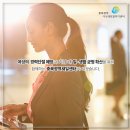 에코트로닉스(주)