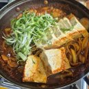 천성산가는길 | [양산 맛집] 현지인이 이렇게 많을 수가 있나요? 경남 양산 &#39;천성산가는길&#39; 맛집 후기🍚🥘