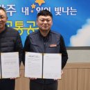 평화공사 이미지