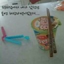 먹꼬 Daum카페