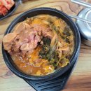 궁평항 근처식당 진진 사골순대국 뼈해장국