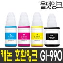 G1810 이미지