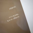 답십리6 이미지