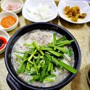 돼지우리순대 이미지