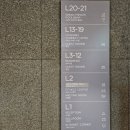 그라체 Grazie | 부산 영도 숙소 / 작지만 깔끔한 호텔 그라체 추천