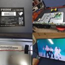 PRISM 프리즘코리아 PT550UD LED TV 수리 (화면이 꺼지는 증상) 이미지