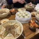 수수화 이미지