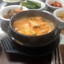 콩집 이미지