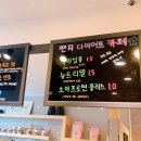 대박바디케어