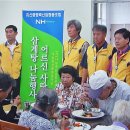 나눔축산 이미지