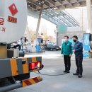 수협주유소 이미지