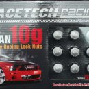 10nuts