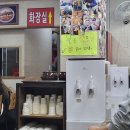 CU 관악조원점 | [신대방과 구디역 맛집] 정이 넘치는~ 온정돈까스 본점_메뉴,주차_내돈내산 솔직후기