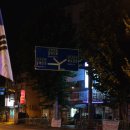 뚜레쥬르(동인천역) 이미지