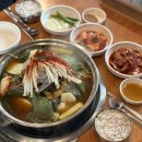 궁동감자탕식당