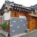 김치 게스트하우스 이미지