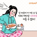 글로벌삼육오엠씨병원 이미지
