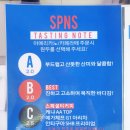 커피사피엔스U1