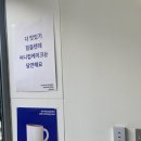 써니컵케이크 테크노벨리점