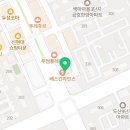 위넌스터디카페일산백마학원가점 네이버블로그