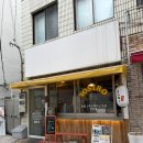 6433 | 동명동 후토마끼 맛집 요시로, 재재재방문 후기