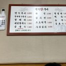 구의국시 이미지