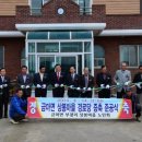 금마면 상봉경로당 이미지