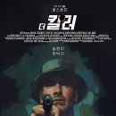 보임디자인주