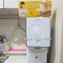 현대정수기 네이버블로그