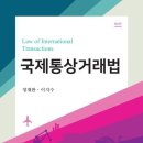 삼영사 이미지