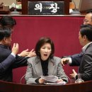 나경원 의원 “필리버스터하며 노래 부른 추미애부터 징계하라” 이미지