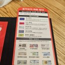 현대장식 | 대전현대아울렛맛집 온더보더 솔직후기 &amp; 현아 크리스마스 장식