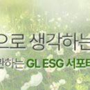 케나프사랑 이미지