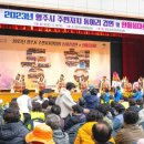 순흥면 주민자치센터 이미지