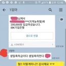 H8667 이미지