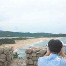 화진포둘레길(죽정리) 이미지