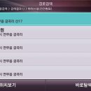 전견훤묘 주차장 네이버블로그