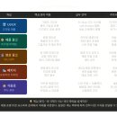 112901-다057-1 | 057 체커 그림자 착시 Checker Shadow Illusion "동일한 색이 다르게 보인다" — 맥락이 현실을 이긴다