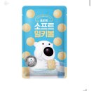 소도몰 부평그랑힐스점