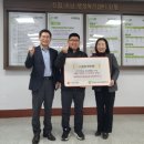 서울원예농업협동조합 이미지