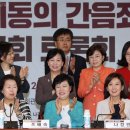 김태명의원 이미지