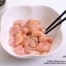 달콤한닭강정 네이버블로그
