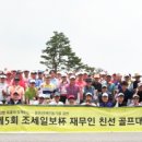 그린마음 이미지