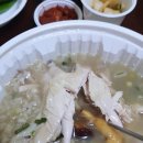 청담삼계탕능이백숙 이미지